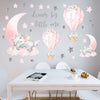 Dream Big Little One Elephant Wall Stickers, Pink Moon Hot Air Balloon Grey Stars Wall Decals for Nursery Kids Room Living Room Bedroom Decorations Home Decor