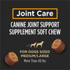 Purina Pro Plan Veterinary Joint Care Joint Supplement for Large Breed Dogs Hip and Joint Supplement - (30) 5.29 oz. Pouches