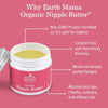 Organic Nipple Butter Breastfeeding Cream by Earth Mama | Lanolin-free, Postpartum Essentials Safe for Nursing, Non-GMO Project Verified, 2-Fluid Ounce