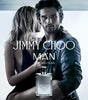 JIMMY CHOO MAN 0.5oz Eau de Toilette Spray