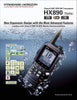 Standard Horizon HX890 Handheld VHF Navy Blue - Floating 6 Watt Class H DSC Two Way Radio