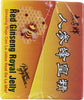 Prince of Peace Red Ginseng Royal Jelly, 0.34 FZ