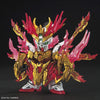 Bandai Hobby Sd #33 Yan Huang Zhang Fei God Gundam Sd Sangoku Soketsuden, Multi (BAS5058923)