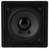 Dayton Audio SAT3B 3