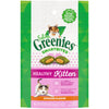 FELINE GREENIES SMARTBITES Healthy Kitten Treats, Chicken Flavor, 2.1 Oz Pack